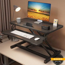 վ��ʽ�k����X������������̨̨ʽ��X�����ۯB�ܹPӛ���������