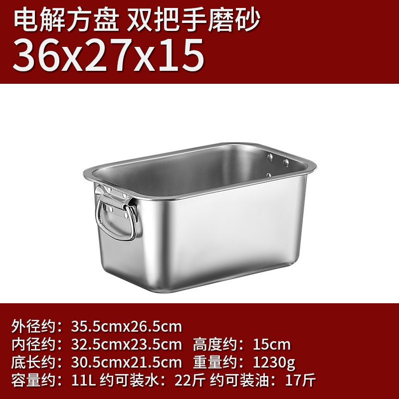 36*27*15(귀가 있는 뜨거운 판매 두꺼운 사각형 세면대)