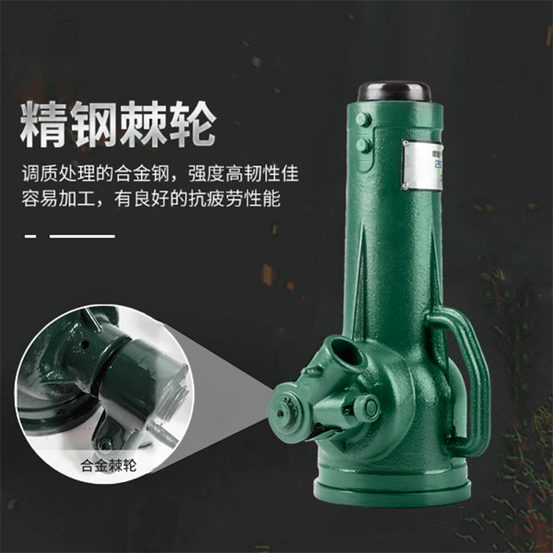 Suministro listo de cric espiral de alta resistencia, engranaje de manivela, elevación vertical, reparación de automóviles, cric especial