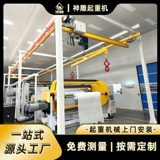 加工定制KBK组合式单梁悬挂起重机 额定承载1000KG框架式行车kpk