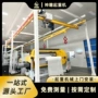承载单梁定制悬挂起重机
