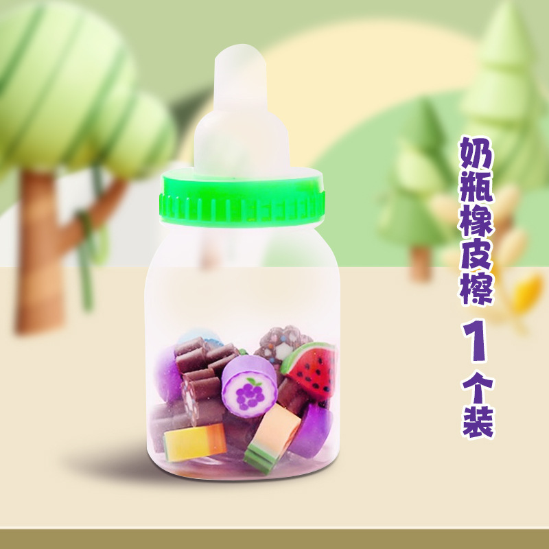 卡通橡皮擦无屑超干净小学生用卡皮巴拉儿童不留痕按动推拉铅笔擦|undefined