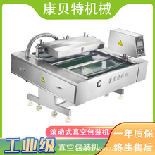 ���S�ô��b���u���r��ڙC С��ţ����B�m�L��ʽ��հ��b�C