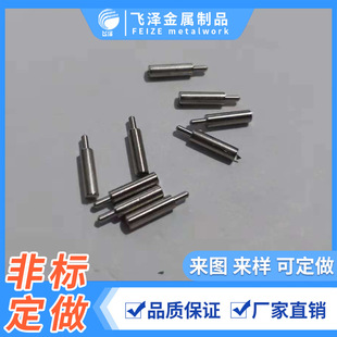 304���P䓿����N�S ���P䓹��� ���P��N� ��λ�� ֧���S �̶��S