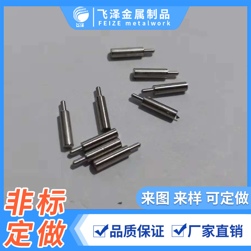 非标精密小轴 不锈钢轴加工 网纹直纹轴 不锈钢精密滚花轴 搓花轴