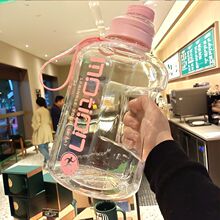 大容量网红吨桶吨运动健身男女学生便携塑料太空壶大肚水杯子工厂