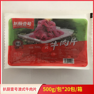 �ǏNҼ̖��ʽţ��Ƭ����20����������ۻ�ţ���偲͏dˮ��ţ��