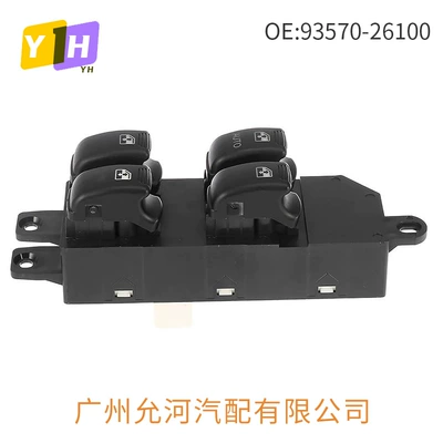 93570-26100 Is Suitable for Glass lifter