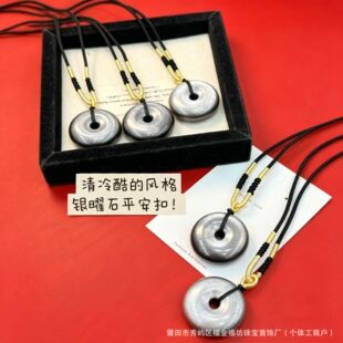 ��Ʒ����Ȼ�y��ʯƽ�����机��s�߼�520��H�����|�ۿ�YƷ���l