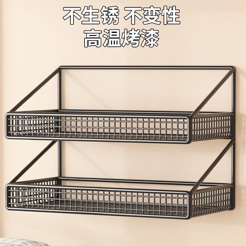宿舍墙上置物架桌面化妆品收纳盒客厅茶几卫生间浴室整理储物架|undefined