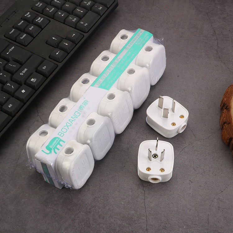 10A Three-Prong Plug for Household and Industrial Wiring, Three-Pole Power Plug, Socket, Safety Anti-Electric Shock Industrial-Grade Plug