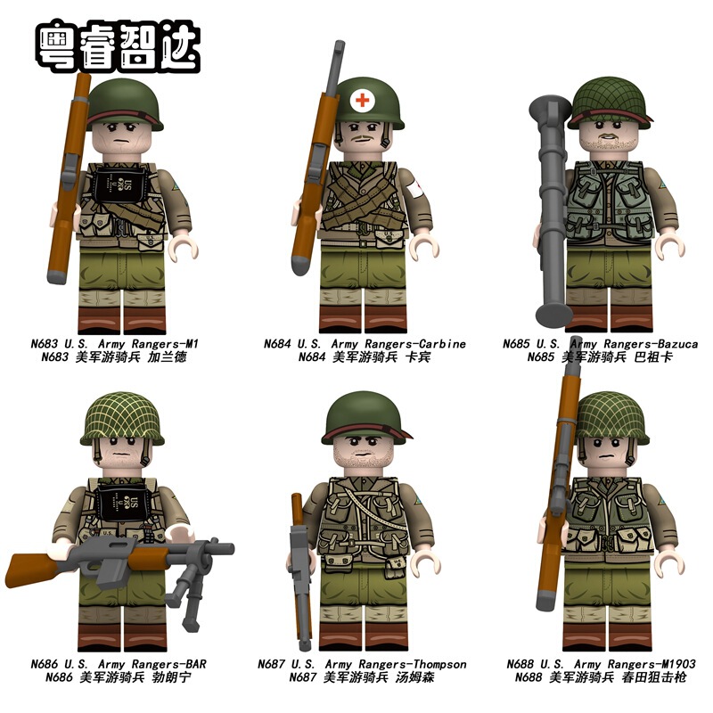 Foreign Trade Goods Guangdong Ruizhida N683-68 Military Ranger Minifigure Kidsren's Assembled Building Block Toy Bag Foreign Trade Goods Guangdong Ruizhida N683-68 Military Ranger Minifigure Kidsren's Assembled Building Block Toy Bag