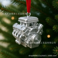 跨境新款V8 Engine Christmas OrnamentV8引擎圣诞装饰