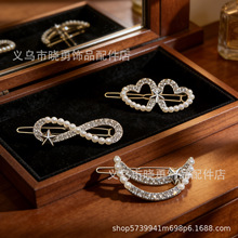 �����Ʒ���n�L���������������荺Ͻ����ܿ۰l�AŮʽ�^�2026��