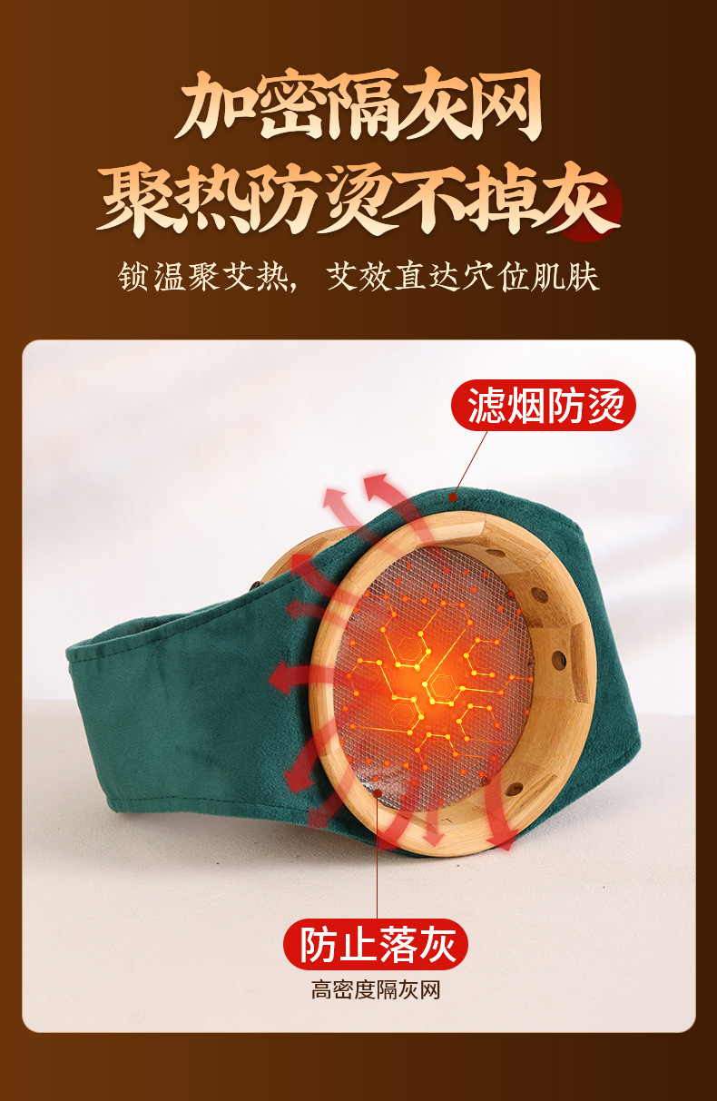 Wooden Moxa Box Portable Moxibustion Warmer for Home Body and Abdominal Heat Therapy with Moxa Stick Holder quality and texture