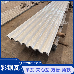 476�Ͳ���� 3�������ް� 760�ͽ��Y�� �|ݸ��S���ďS��