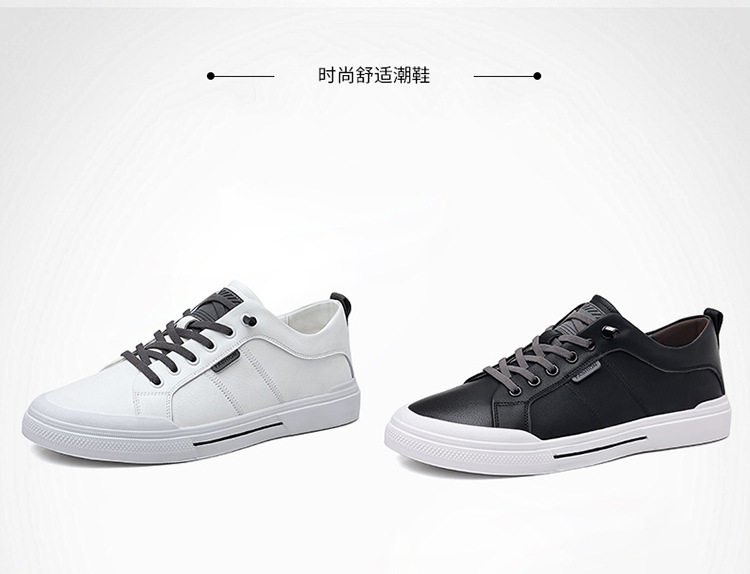 Giày da nam kiểu sneaker cổ thấp dây buộc co giãn, đế cao 1-3 cm — Màu trắng, Màu đen chi tiết 7