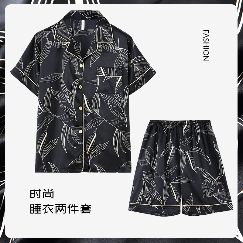 Pijamas japoneses ins pijamas hombres de seda de hielo de verano de manga corta casual de alta calidad de seda real de los hombres desgaste del hogar traje de tres piezas