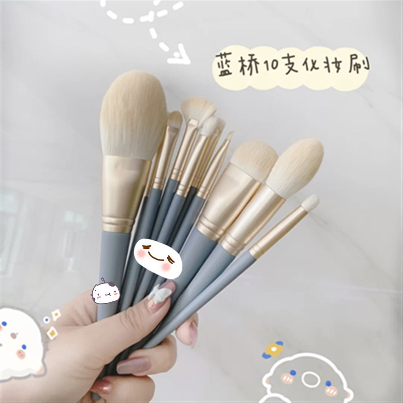 新商品の滄州藍橋化粧ブラシセット初心者アイシャドウ修理ブラシセット美化粧ツール卸売り|undefined