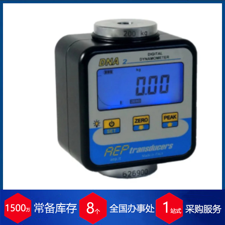 意大利AEP力传感器 DNA2 稳定货源 每周到货