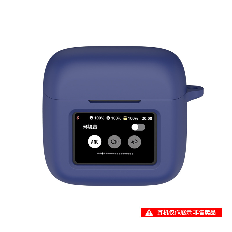 Силиконовый защитный чехол для JBL Tour Pro 3