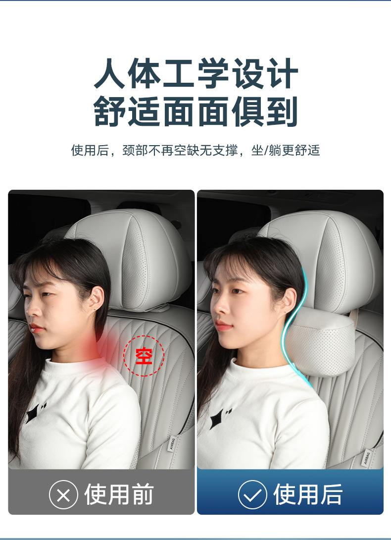 Suitable for 25 Xinlantu Memory Foam Headrests, Neck Pillows, Lumbar Pillows, Lumbar Cushions, Car Pillows, Interior Accessories