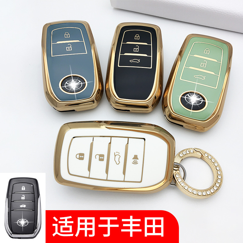 Suitable for Toyota Car Key Cover Toyota Corolla Crown Camry Car Key Bag Asia Dragon High-End Sense Suitable for Toyota Car Key Cover Toyota Corolla Crown Camry Car Key Bag Asia Dragon High-End Sense