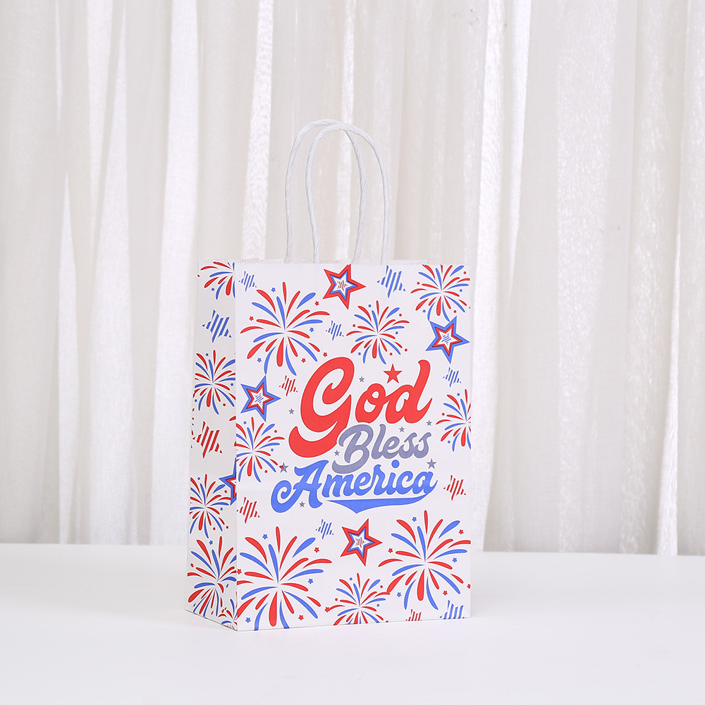 485-3;크래프트 지;21*15*8