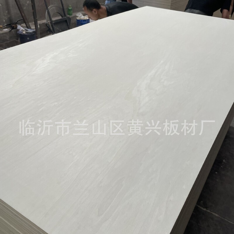 Bleached birch faced poplar pure white core solid wood panel wood veneer cabinet door plywood solid wood sheet E0