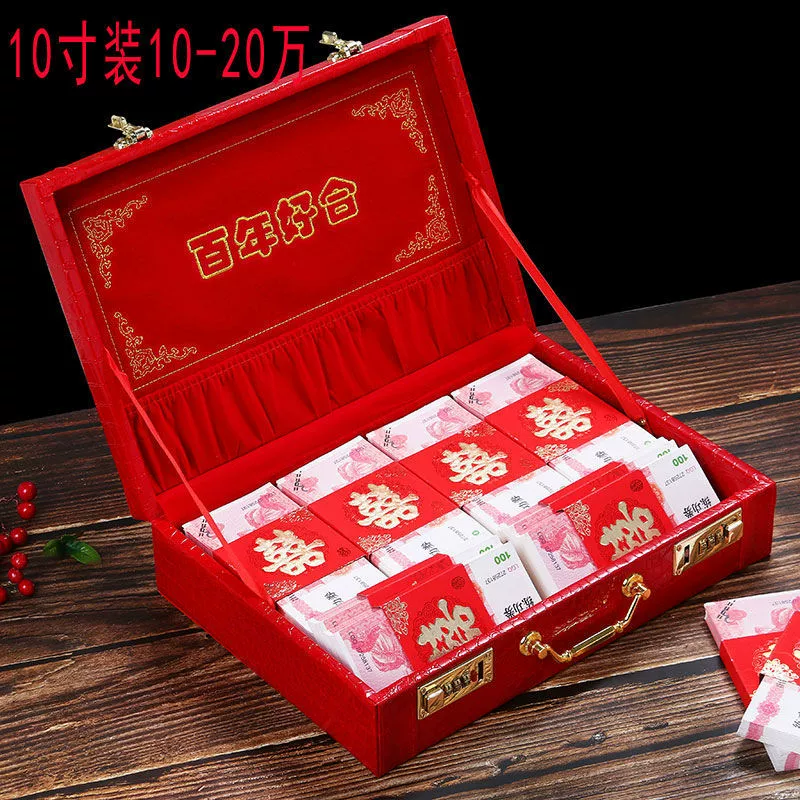 Cai Li Box Box Gift Box Money Box Capital Box Red Box Married Box Marriage Box Boxing Box Marry Box Factory