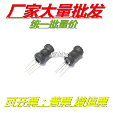 ����늸� 800MH 820MH 850MH 900MH 950MH 1H 2.2H 2.7H 3H 3.3MH