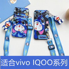 适用vivo IQOO Z7X斜挎手机壳叮当机器猫U1/U5X/Z5挂绳支架公仔U3