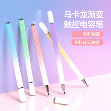 u׃֌|PùP^ƽ|عPͨÿ֙CݹP