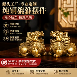 水晶工艺品;酒杯;奖杯