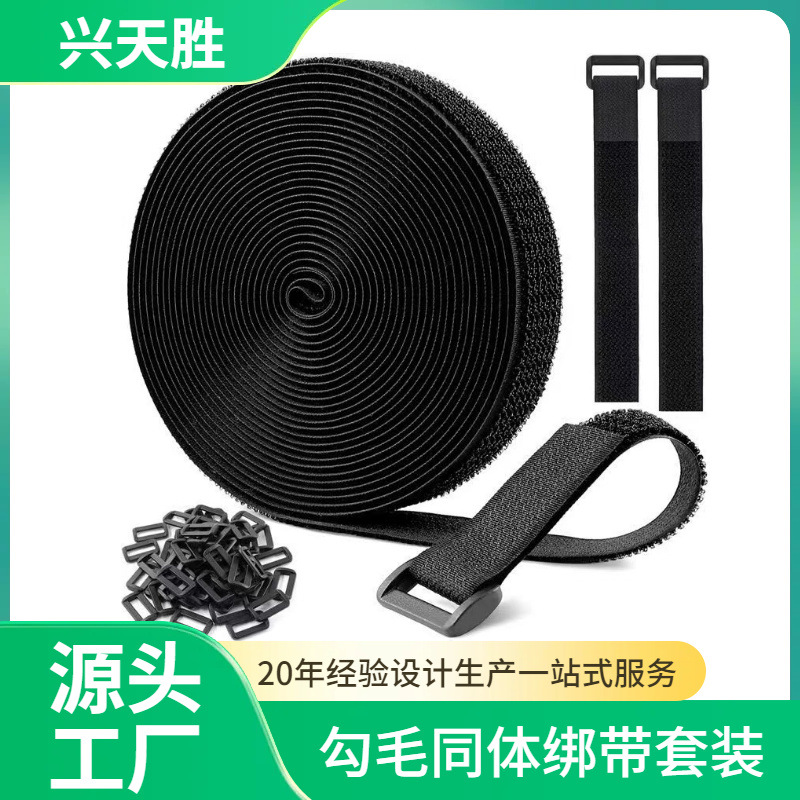 �羳��ëͬ��ħ����һ��ճ�۴��޽���������������ճ���̶������