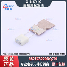 ԭb R82EC3220DQ70J b,P=5mm Ĥ Ԫ