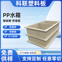 �S�ҹ���PPˮ�������|��ϴ���͸��g�����像S늽���Bֳˮ��ɶ�