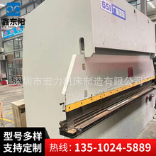二手广船4米折弯机 不锈钢钣金加 工设备 二手优质钣金设备 维修