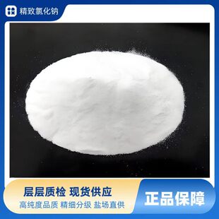 ������ֹ��I�}  ԭ�} ���I�}���B�ИI�珊�����}50KG���b�����}