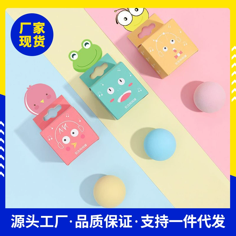 Кошачьи игрушки дразнят кошачьи мячи Кошачьи мячи называют мячи