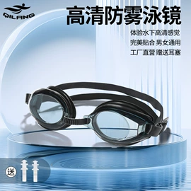 连体泳衣;比基尼;儿童泳衣