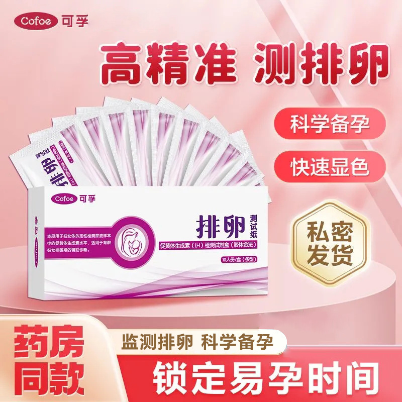 3b536901113d0ea5576c8d6e958e1f