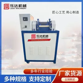 塑机辅机;塑料造粒机;破碎机