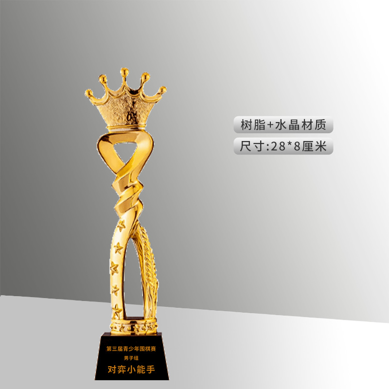 Trofeos de cristal para hacer ajedrez divertido ajedrez internacional damas ajedrez go competencia de honor premio conmemorativo contenido personalizado