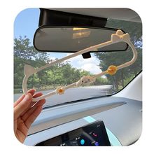 车载长安糯玉米后视镜装饰框保护套自粘内饰改装