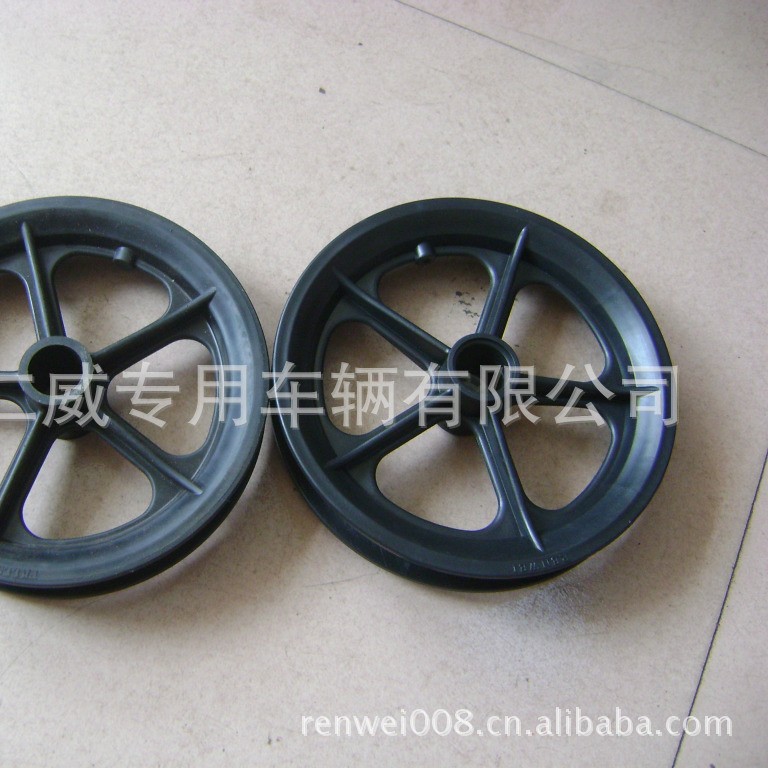 12寸塑料轮辐 童车轮毂  宠物轮椅轮