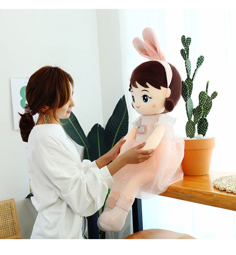 贝尔娃娃 (25).jpg