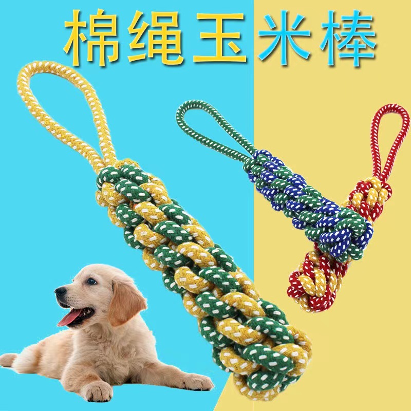 Nueva cuerda de algodón para mascotas perro de juguete tejida a mano palo de maíz pequeño y mediano perro cuerda de juguete en stock fábrica al por mayor