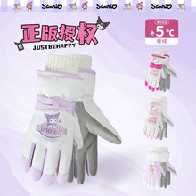 ��ͯ��ѩ������������Ÿ���ֵ�Ů������ů�������޼Ӻ���ѩ����ˮ