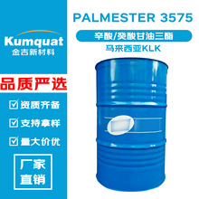 ��������KLK PALMESTER 3575 ����� GTCC ����/�����������